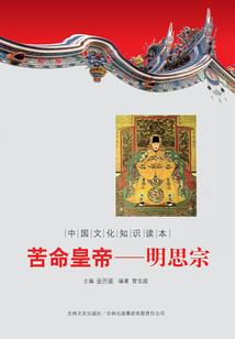 我在东京成为偶像制作人