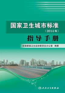 无赖萌妃遇上高冷王爷