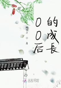 异世灵帝逍遥录