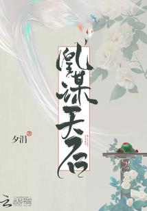 至尊剑祖