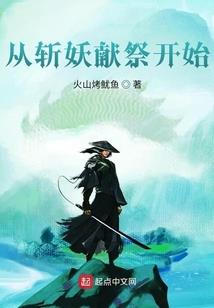 我爱你我的星星