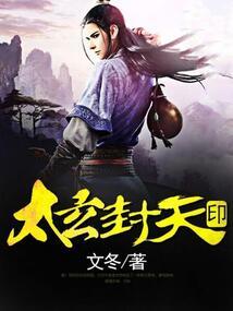 梦中红尘今夕几何