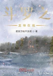 重生之奋斗不悔