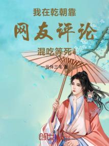 无徒添寿，老祖又双叒拒徒了