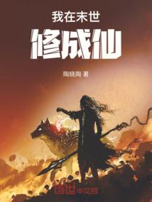 太子殿下的小萌妃