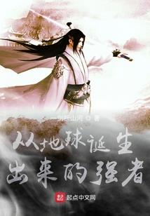 赛诺流云