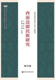 我们可能与那些家伙不太一样