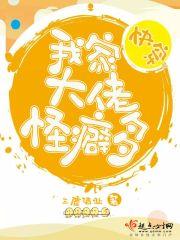 沐泽