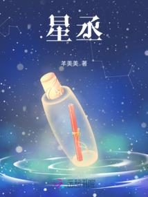 都市冥王传