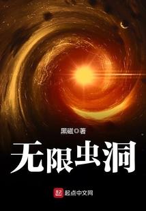 长歌未歇