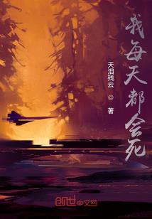 平凡之最