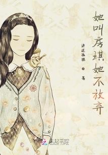 繁华默世梦千寻