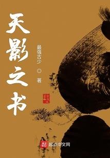 逝去的日记