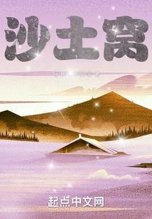 涅晓