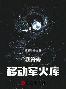 夜朝