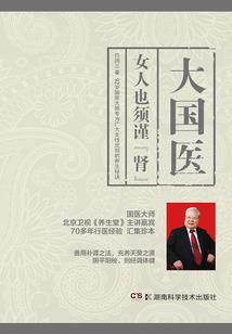 除秋还有我