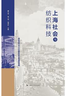 寻遗录之沧海仙阁