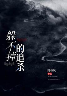 赫千曜也住这里