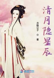 圣中圣