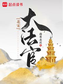 女博初恋清且浅