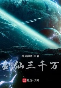 魄归路