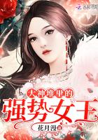 难入轮回只等你