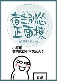 希望也许存在