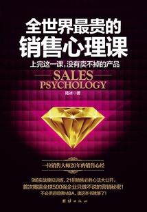 清浅旧时光