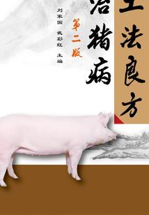 侠道异世