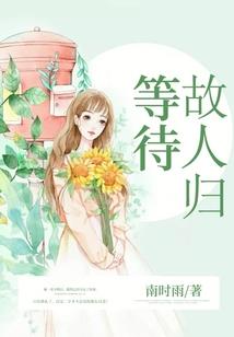 初开武道录