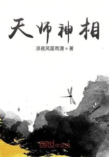 小春：以爱之名