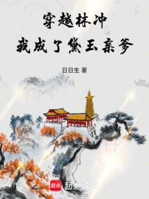 大学已从头再来