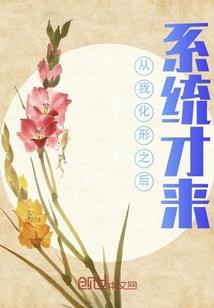天微凉，你是我牵挂的远方