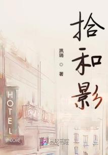 别难过