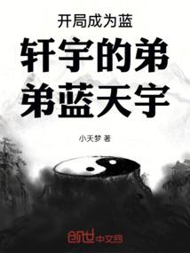 无限绝地求生