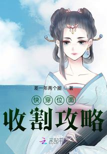小兔快跑