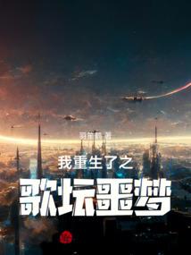 重生之都市神兵