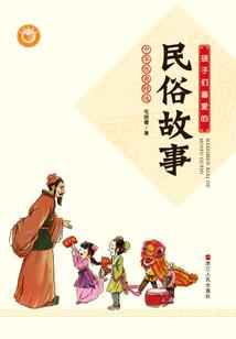 异世将臣