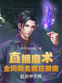 彩虹末端的爱