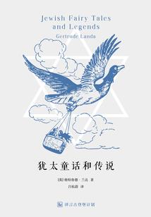 穿越之全能灵师