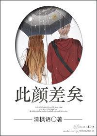 侠盟——源起