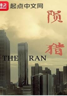 如果没有你，我将在那里