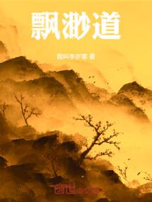 我，亡灵之主