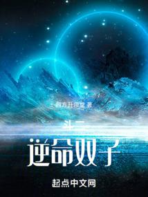 剑魂倾天