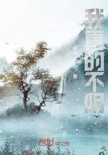 夜空雨落