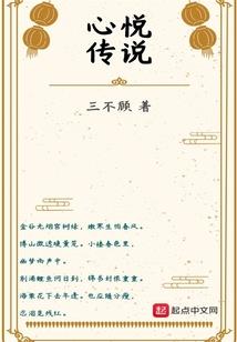 快穿之哥哥别跑啊