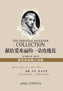 当天庭包围地球