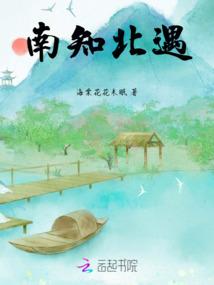 烙行