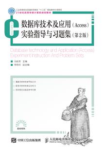 全民创世，我召唤神