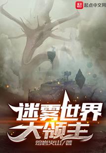 神剑风云传